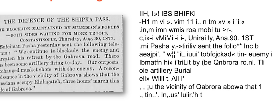 2005-era OCR output: garbled, unsearchable tokens